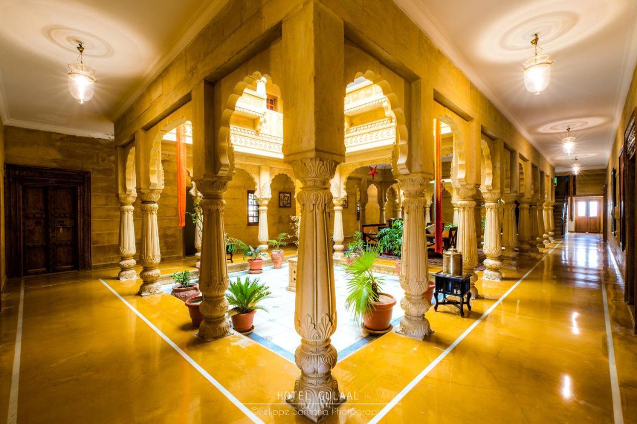 Hotel The Gulaal Jaisalmer Exterior foto